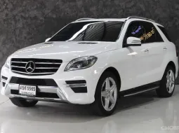 2014 Mercedes-Benz ML-Class 2.1 ML250 CDI SUV เจ้าของขายเอง รถสวย ไมล์แท้ 
