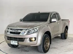 Isuzu D-Max All New Spacecab Hi-Lander 2.5 Z เกียร์ธรรมดา ปี 2013 ผ่อนเริ่มต้น 4,xxx บาท