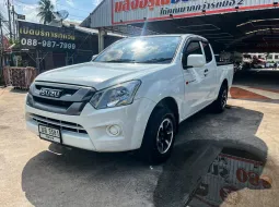 Isuzu D-Max All New Blue Power Spacecab 1.9 S เกียร์ธรรมดา ปี 2017 ผ่อนเริ่มต้น 5,xxx บาท