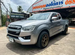 Isuzu D-Max All New Blue Power Spacecab 1.9 S เกียร์ธรรมดา ปี 2020 ผ่อนเริ่มต้น 6,xxx บาท