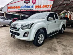 Isuzu D-Max All New Blue Power Spacecab Hi-Lander 1.9 L เกียร์ธรรมดา ปี 2018 ผ่อนเริ่มต้น 6,xxx บาท