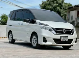 Nissan Serena 2.0 Hybrid Highway Star 2017 ราคาพิเศษสุดคุ้ม