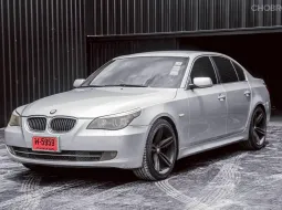 BMW 5 Series 525i 2008 รถบ้านสวย ไมล์น้อย พร้อมใช้งาน 