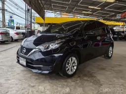 Nissan Note 1.2 V เกียร์ออโต้ ปี 2018/2019 ผ่อนเริ่มต้น 5,xxx บาท