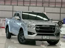 2022 Isuzu D-Max Space cab 1.9 S MT 