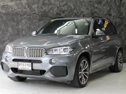 2017 BMW X5 2.0 xDrive40e SUV ขายรถสวย ไมล์น้อย  