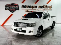 Toyota Vigo Smart Cab 2.5 E เกียร์ธรรมดา ปี 2012 ผ่อนเริ่มต้น 4,xxx บาท