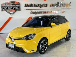 MG 3 1.5 V Sunroof เกียร์ออโต้ ปี 2017 ผ่อนเริ่มต้น 2,xxx บาท
