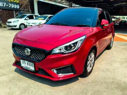 MG3 1.5 D เกียร์ออโต้ ปี 2021 ผ่อนเริ่มต้น 4,xxx บาท