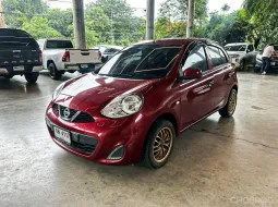 Nissan March 1.2 E ออโต้ ปี 2019/2020 ผ่อนเริ่มต้น 3,xxx บาท
