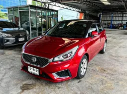 MG3 1.5 D เกียร์ออโต้ ปี 2021/2022 ผ่อนเริ่มต้น 3,xxx บาท