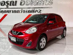 Nissan March 1.2 E ออโต้ ปี 2019 ผ่อนเริ่มต้น 3,xxx บาท