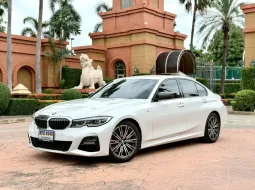 2020 BMW 330i M Sport ( G20 )