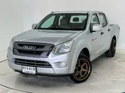 Isuzu D-Max All New Blue Power Cab-4 1.9 S เกียร์ธรรมดา ปี 2017 ผ่อนเริ่มต้น 7,xxx บาท