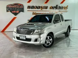 Toyota Vigo Smart Cab 2.5 E เกียร์ธรรมดา ปี 2013/2014 ผ่อนเริ่มต้น 4,xxx บาท
