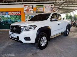 MG Extender Giant Cab 2.0 Grand D เกียร์ธรรมดา ปี 2020จด2021 ผ่อนเริ่มต้น 4,xxx บาท