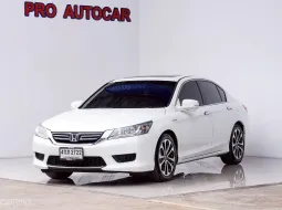 2015 Honda ACCORD 2.0 Hybrid รถผู้บริหาร ราคาผู้จัดการ 