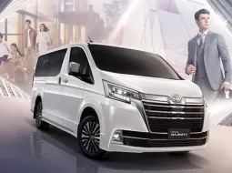 ราคา Toyota Majesty 2025: ราคาและตารางผ่อน โตโยต้า มาเจสตี้ เดือนกันยายน 2568