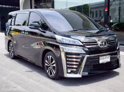 2020 Toyota VELLFIRE 2.5 รถตู้/MPV รถบ้านมือเดียว ไมล์น้อย เจ้าของขายเอง 