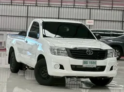 2011 Toyota Hilux Vigo 2.7 CNG 