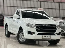 2021 Isuzu D-Max Spark 3.0 MT