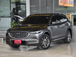 2022 Mazda CX-8 2.5 SUV ดาวน์ 0%