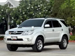 TOYOTA FORTUNER 3.0 V A/T 4WD สีบรอนด์เงิน ปี 2006