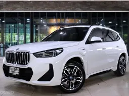BMW X1 1.5 xDrive30e ปี 2023 รถ SUV สุดหรู ไมล์น้อย มือเดียวป้ายแดง เจ้าของขายเอง