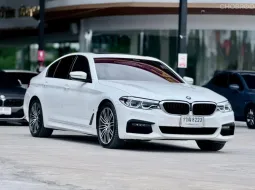 BMW 5 Series 530e 2020 รถมือสองคุณภาพ