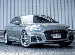 2021 Audi A5 Coupe 40 TFSI S-Line