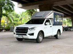 2022 Isuzu D-Max 1.9S รถสวยมือเดียว พร้อมใช้งาน