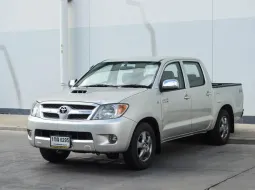 ขายรถ Toyota Vigo Double Cab 3.0 G AT ปี 2008
