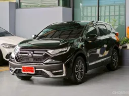 2021 Honda CR-V 2.4 (ปี 17-21) EL 4WD SUV