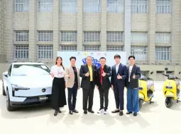 ทาโร จับมือ ไปรษณีย์ไทย-PTG–SLEEK EV เปิดแคมเปญ 'ทาโร รักษ์โลก โชคเด้ง'
