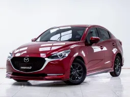 5C058 MAZDA 2 1.3 S LEATHER 4Dr AT 2020