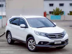 2013 Honda CR-V 2.0 SUV ออกรถง่าย รถบ้านไมล์น้อย เจ้าของขายเอง  