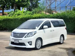 2013 Toyota ALPHARD 2.4 รถตู้/MPV รถสภาพดี มีประกัน ไมล์น้อย 