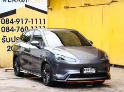Neta Neta V 0.0 Hatchback ปี 2023 ขับเคลื่อนด้วยระบบไฟฟ้า เกียร์ auto รถสวยตัวถังบางเดิม