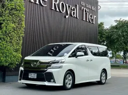 2015 Toyota VELLFIRE 2.5 รถตู้/MPV รถบ้านแท้ ไมล์น้อย 