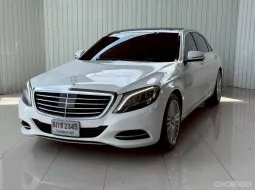 Mercedes-Benz S-Class S500e 2018 รถหรูจากเยอรมัน