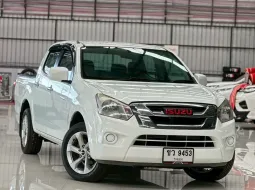 2016 Isuzu D-Max 1.9 Cab4 S MT
