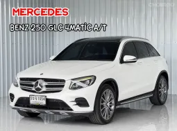 รถบ้าน Mercedes-Benz GLC-Class 2.0 GLC250 4MATIC