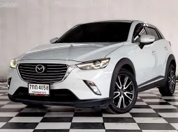 MAZDA CX-3 2.0 C เกียร์ออโต้ ปี 2017
