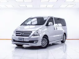 4A909 ขายรถ HYUNDAI H-1 2.5 Touring 2018 สภาพดี ราคาถูก
