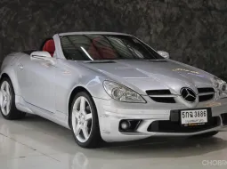 รถมือสอง Mercedes-Benz SLK-Class 1.8 SLK200 Kompressor ปี 2009 สวยมาก ไมล์น้อย ประวัติดี 