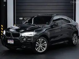2016 BMW X6 3.0 xDrive30d SUV รถสภาพดี มีประกัน  ไมล์น้อย มือเดียวป้ายแดง
