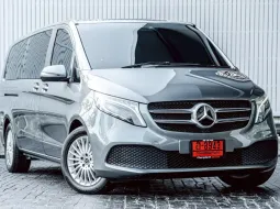 2021 Mercedes - Benz V250d Business PLUS