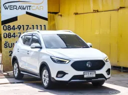 MG ZS 1.5 D+ Suv ตัวรอง Top ปี 2020 ปลายปี เดือน ธันวาคม เกียร์ Auto Minorchange เเล้ว รถสวยสภาพใหม่