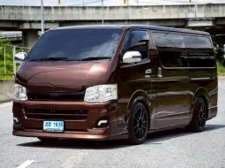 Toyota Hiace 2.5 D4D 2008 รถตู้แต่งเต็ม คุ้มค่า