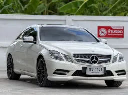 Mercedes-Benz E-Class E200 CGI 2013 สีขาวสวยงาม
